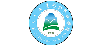 集宁师范学院Logo