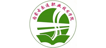 内蒙古交通职业技术学院Logo