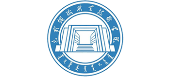 包头钢铁职业技术学院Logo