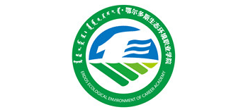 鄂尔多斯生态环境职业学院Logo
