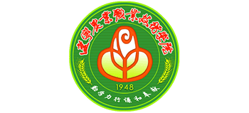 辽宁农业职业技术学院Logo