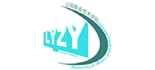 辽阳职业技术学院logo,辽阳职业技术学院标识