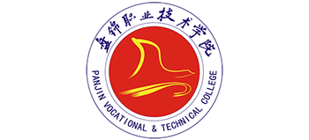 盘锦职业技术学院Logo