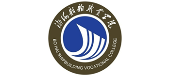 渤海船舶职业学院Logo