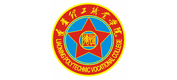 辽宁理工职业学院Logo