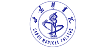 甘肃医学院Logo