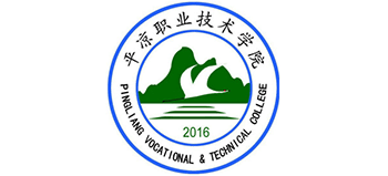 平凉职业技术学院Logo