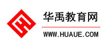 华禹教育网logo,华禹教育网标识