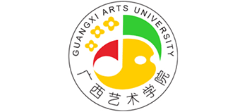 广西艺术学院logo,广西艺术学院标识