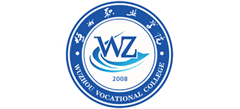 梧州职业学院logo,梧州职业学院标识