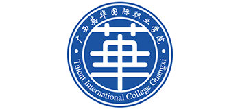 广西英华国际职业学院logo,广西英华国际职业学院标识
