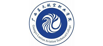 广西蓝天航空职业学院Logo