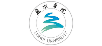 丽水学院Logo