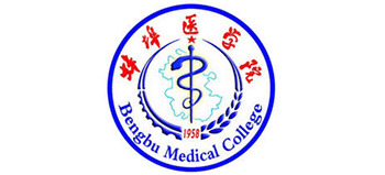 蚌埠医学院Logo