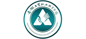 安徽工贸职业技术学院logo,安徽工贸职业技术学院标识