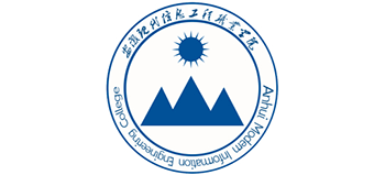 安徽现代信息工程职业学院logo,安徽现代信息工程职业学院标识