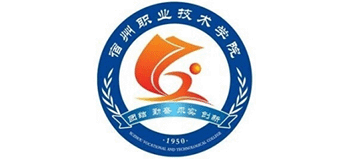 宿州职业技术学院logo,宿州职业技术学院标识