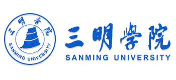 三明学院logo,三明学院标识