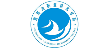 湄洲湾职业技术学院logo,湄洲湾职业技术学院标识