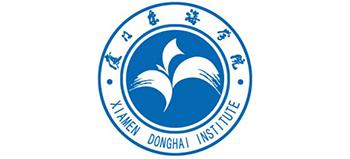 厦门东海职业技术学院logo,厦门东海职业技术学院标识