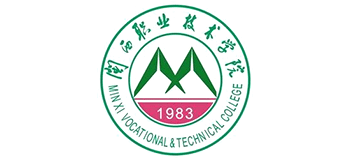 闽西职业技术学院logo,闽西职业技术学院标识