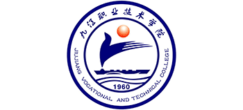 九江职业技术学院Logo