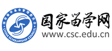 国家留学网Logo