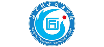 抚州职业技术学院Logo