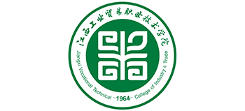 江西工业贸易职业技术学院Logo