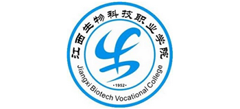 江西生物科技职业学院Logo