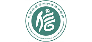 江西信息应用职业技术学院logo,江西信息应用职业技术学院标识