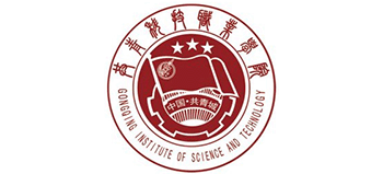 共青科技职业学院Logo