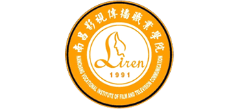 南昌影视传播职业学院Logo