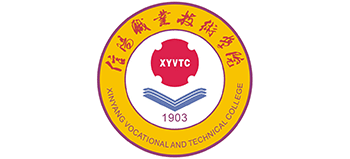 信阳职业技术学院Logo