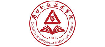 周口职业技术学院Logo