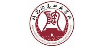 许昌陶瓷职业学院Logo