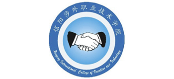 信阳涉外职业技术学院Logo