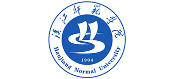 汉江师范学院Logo