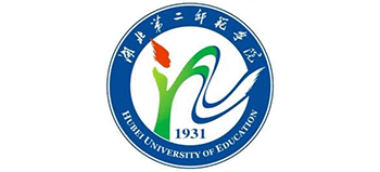 湖北第二师范学院logo,湖北第二师范学院标识