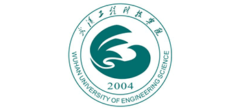 武汉工程科技学院Logo