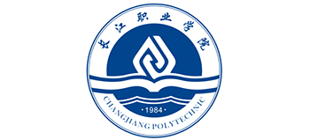 长江职业学院Logo