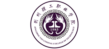 荆州理工职业学院logo,荆州理工职业学院标识