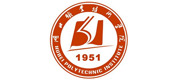 湖北职业技术学院Logo