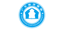 广东省地震局logo,广东省地震局标识