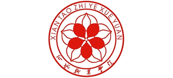 仙桃职业学院Logo