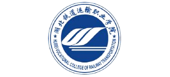 湖北铁道运输职业学院logo,湖北铁道运输职业学院标识