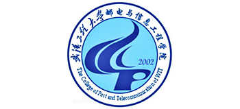 武汉工程大学邮电与信息工程学院logo,武汉工程大学邮电与信息工程学院标识