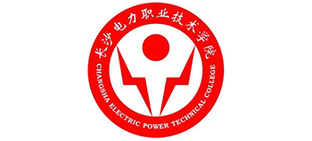 长沙电力职业技术学院logo,长沙电力职业技术学院标识