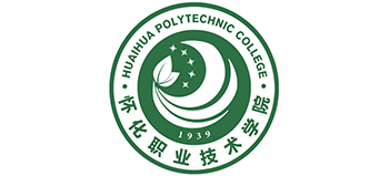 怀化职业技术学院Logo