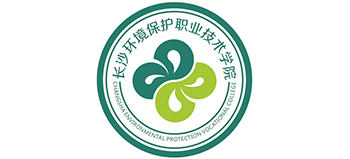 长沙环境保护职业技术学院logo,长沙环境保护职业技术学院标识